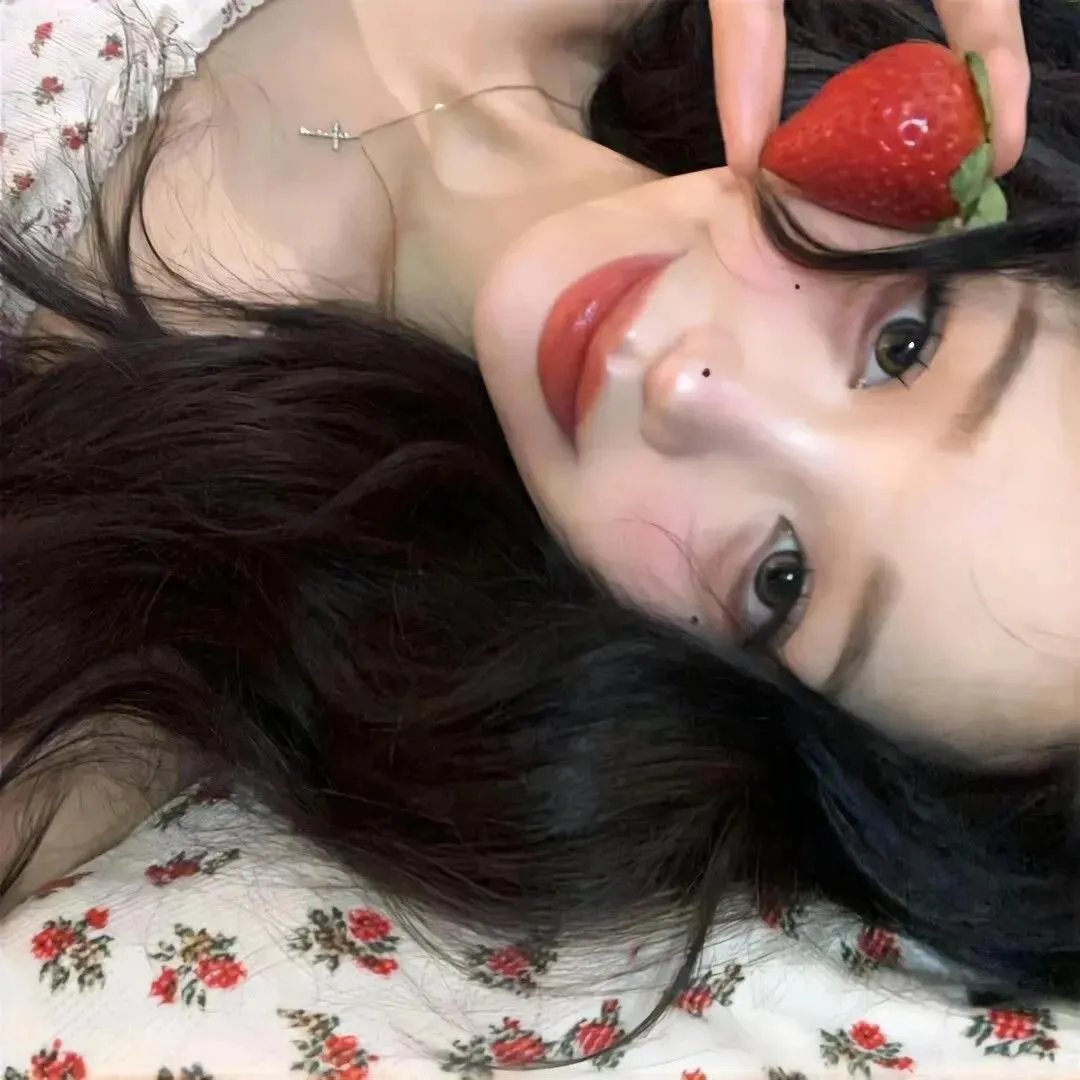 我爱碧咸