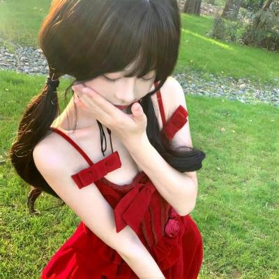 28岁未成年